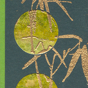 ABGreen_DreamDetail#3