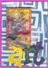 NegFrame_Art1T
