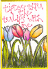 TiptoeTulips1T