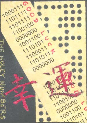 BinaryCode1a.jpg