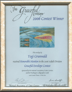 GracefulEnv2006Cert1a