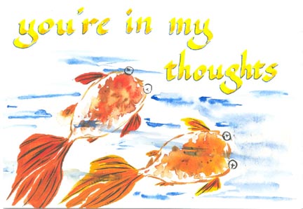 YoureThoughts2