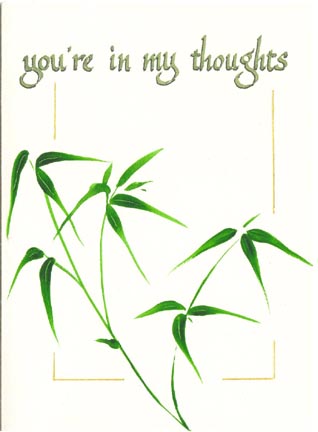 YoureThoughts4