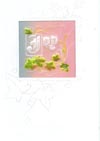 xmas03_11