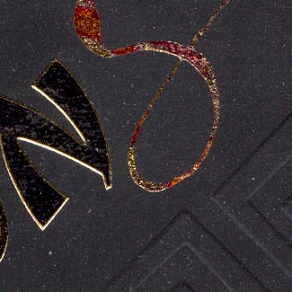 Passions08_CoverDetail